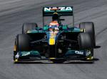 Lotus T127 2010 года